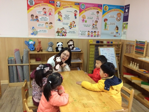 QQ图片20170301104039.jpg