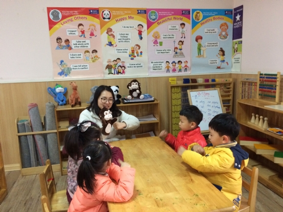 QQ图片20170301104043.jpg