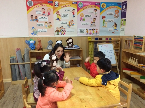 QQ图片20170301104137.jpg