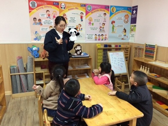 QQ图片20170301104116.jpg