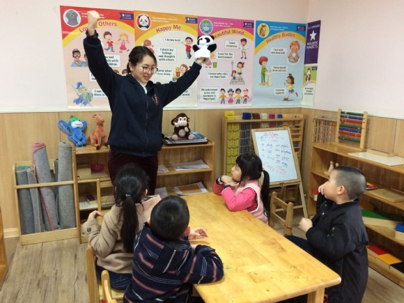 QQ图片20170301104112.jpg