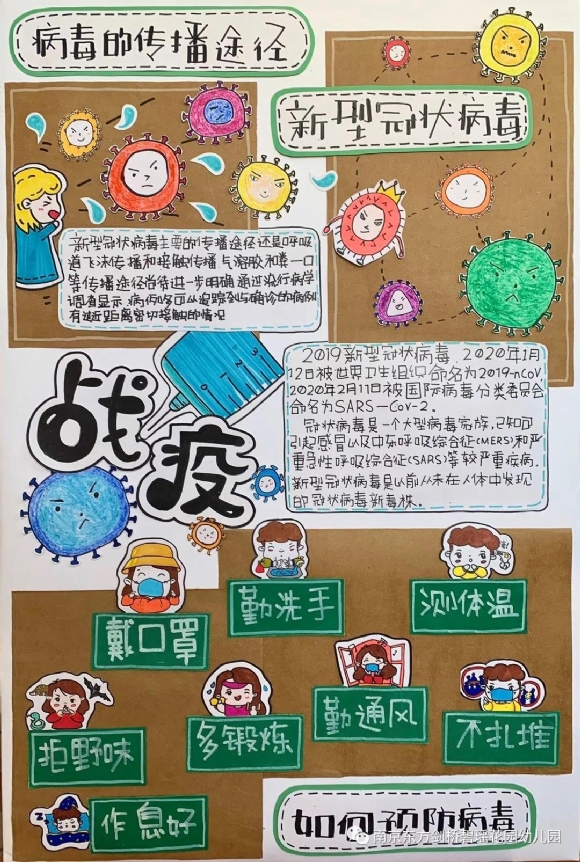 微信图片_20200527132719.jpg