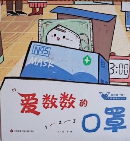 4.png