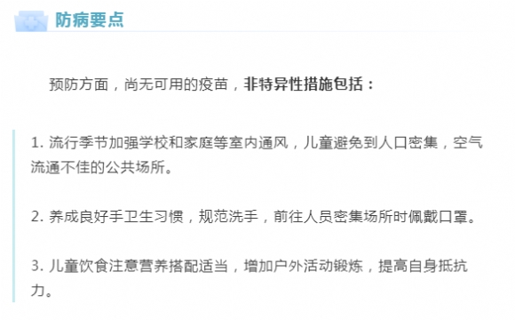 cd41b3c551c07545d64fe4955b908ee.png