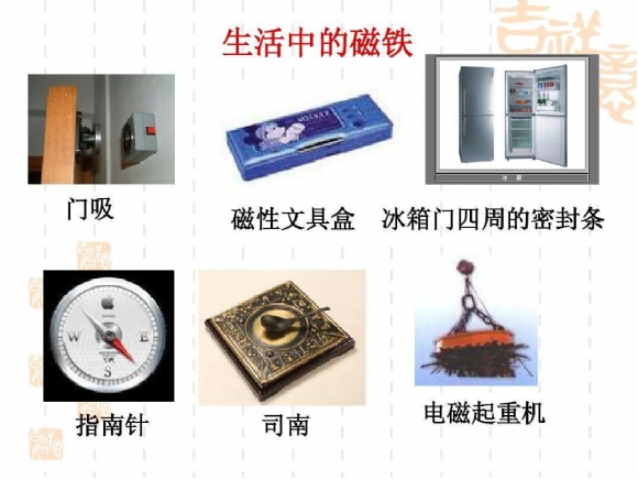 src=http___www.wendangwang.com_pic_53ee22dc9e3cbec7f5c0f165_5-810-jpg_6-1080-0-0-1080.jpg&refer=http___www.wendangwang.jpg