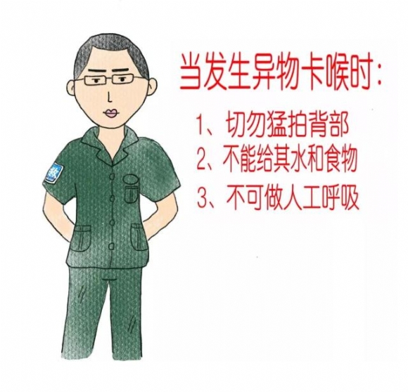 ͼƬ4.jpg