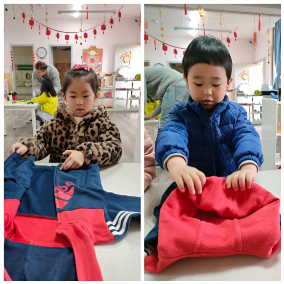 pt2022_03_04_07_19_37.jpg