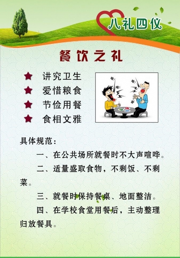 image003.png