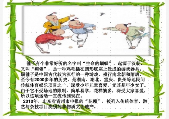 image003.png