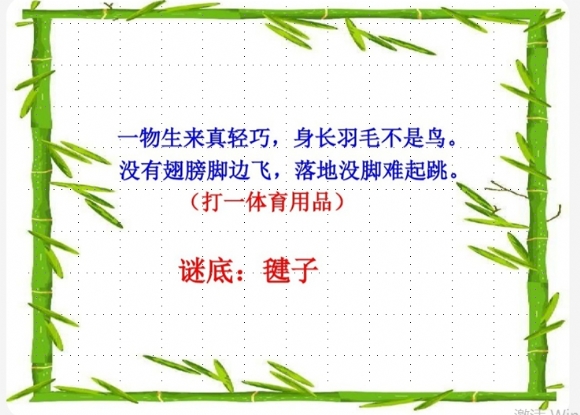 image001.png