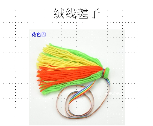 image007.png